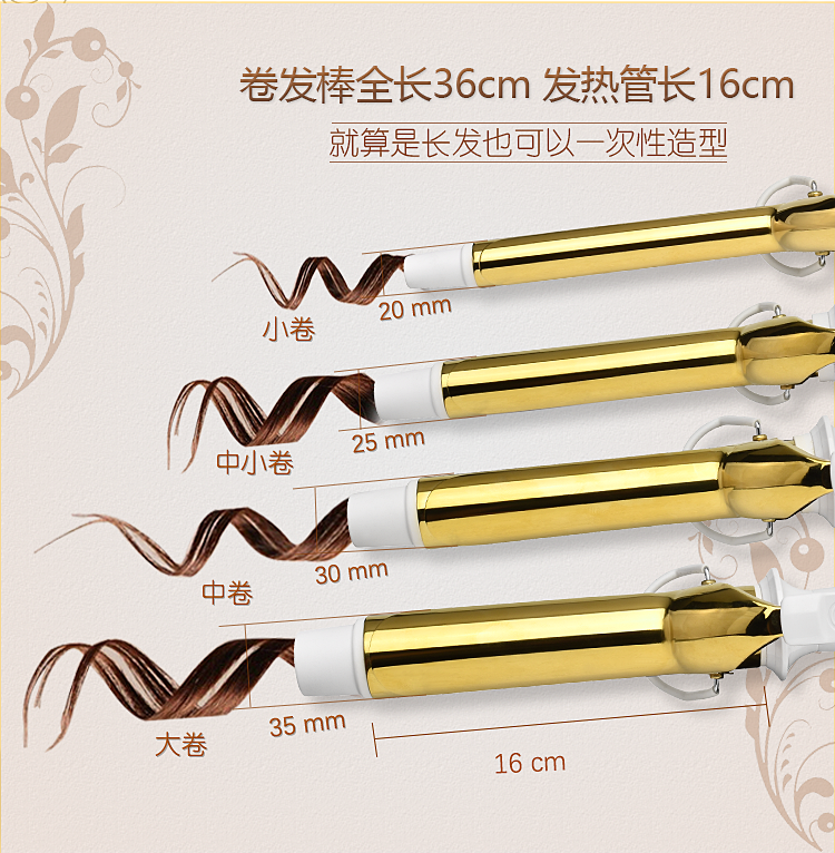 Japan Miyamura noble Same item Electric hair stick big roll the republic of korea Curls Artifact gold Pear Curlsin the Personal Care/Health/Massage equipment , Hair Tool , Volume/Hair straightener category - from Buy2taobao.com to provide professional Taobao agent buy service