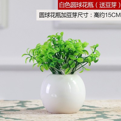 家庭结婚房饰件在类目 家居饰品, 其他工艺饰品中 - 来自Buy2taobao.com提供专业的淘宝代购服务