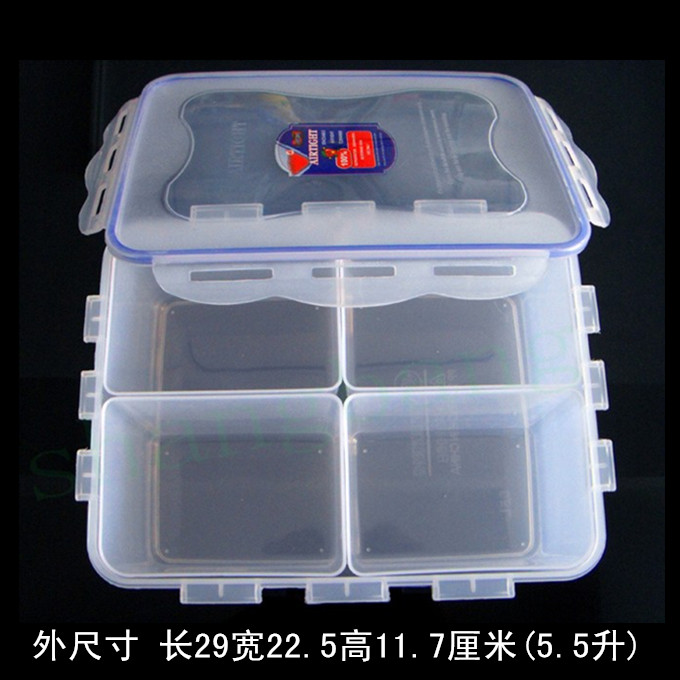 Large Fourfold Crisper dried food Coarse Cereals seal up Plastic microwave Lunch box lid move classification Food boxesin the Tableware , Fresh container/Fresh Containers , Crisper category - from Buy2taobao.com to provide professional Taobao agent buy service