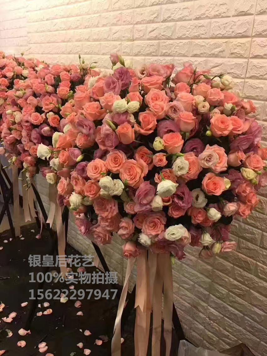高檔花籃明星演唱會發布會用花大花開業開張喬遷花籃廣州同城速遞在類目 鮮花速遞/花卉仿真/綠植園藝, 商務用花中 - 來自Buy2taobao.com提供專業的淘寶代購服務