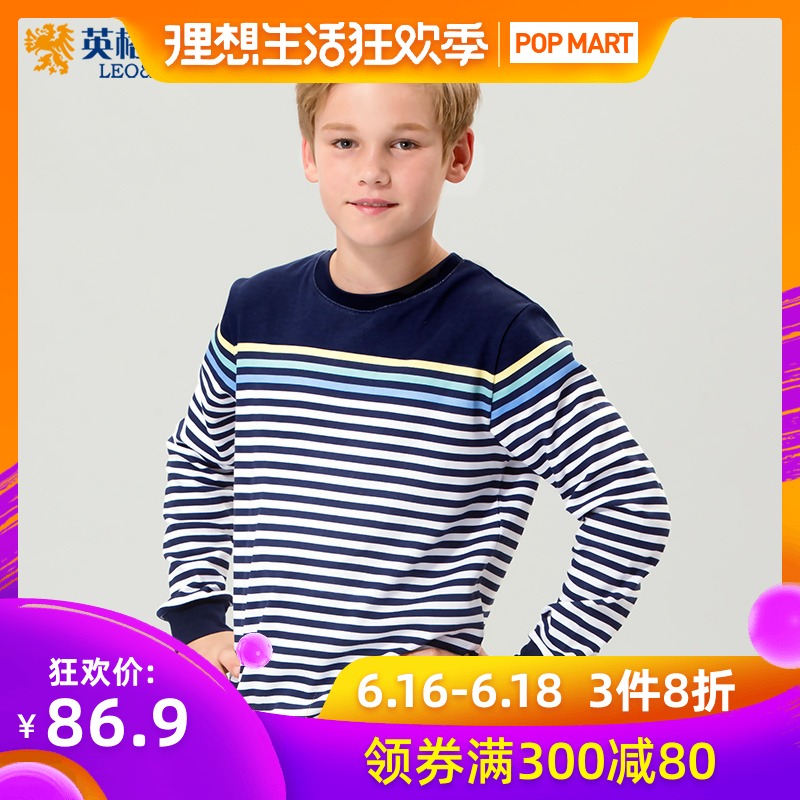 男童卫衣套头圆领T恤2019春装中大童打底衫儿童纯棉运动条纹上衣|ruв категории Детская одежда, свитер/свитер - от Buy2taobao.com для оказания профессиональной услуги покупки агента Taobao