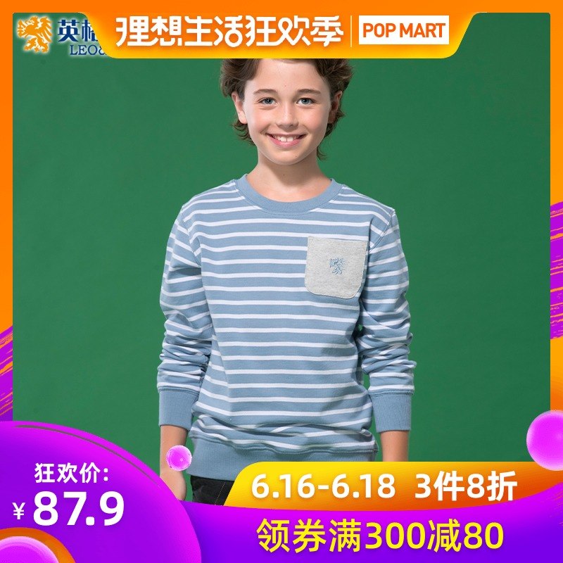2019男童休闲长袖打底衫春装新款中大童运动条纹儿童纯棉套头卫衣|msdalam kategori Kanak-kanak/Bayi/Keluarga dipasang, sweater/Fleece - dari Buy2taobao.com untuk memberikan perkhidmatan ejen Taobao profesional membeli