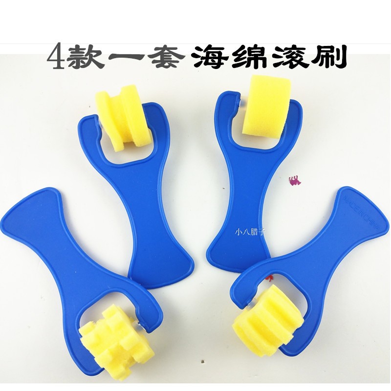 Eight small wax child Pigment Gunshuain the Toy/Childs/Puzzle/Building block/Model , Painting Supplies , Paintbrush/Brush category - from Buy2taobao.com to provide professional Taobao agent buy service