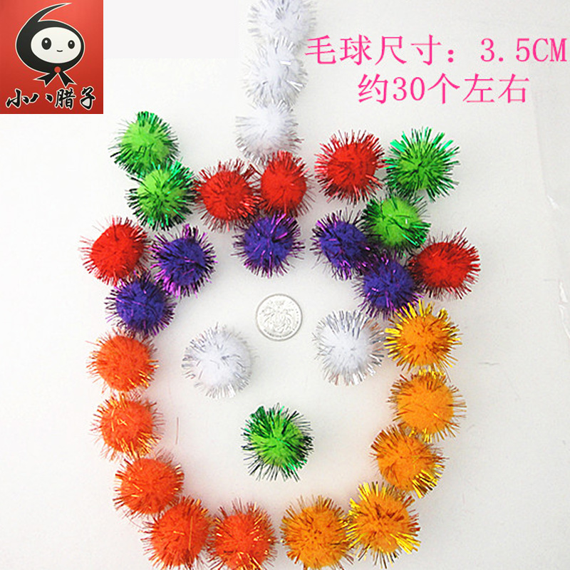 35mm30 Glitter Fur Ball colour Plush Ball kindergarten originality DIY manual Material Science new year ornamentin the Toy/Childs/Puzzle/Building block/Model , Handmade/Creative DIY , Loom/Handwoven/Embroidery class category - from Buy2taobao.com to provide professional Taobao agent buy service
