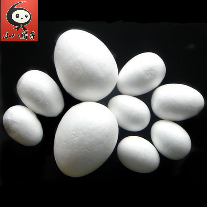 小八腊子蛋形泡沫球保丽龙球鸭蛋形泡沫立体装饰美劳手工制作材料|ruв категории игрушка/коляска/головоломка/блоки/модель, ручной/творческие diy, Другие вручную - от Buy2taobao.com для оказания профессиональной услуги покупки агента Taobao