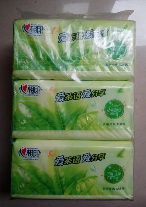 心相印DT3200抽纸面巾纸茶语抽纸 餐巾纸抽72包长沙市区直送在类目 洗护清洁剂/卫生巾/纸/香薰, 纸品/湿巾, 抽纸中 - 来自Buy2taobao.com提供专业的淘宝代购服务