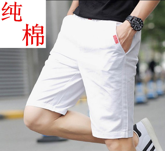 2019 Youth summer shorts motion Leisure 5 full marks Thin section Pants 7 Seventh Big pants white Riding breeches Metrosexualin the Men's clothing, Casual pants category - from Buy2taobao.com to provide professional Taobao agent buy service