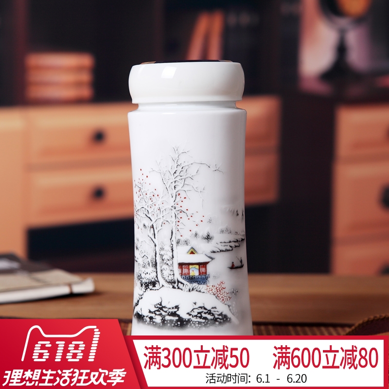 火林景德镇陶瓷器保温杯创意保温杯子双层茶杯礼品办公杯冬梅在类目 餐饮具, 杯子/水杯/水壶, 保温杯中 - 来自Buy2taobao.com提供专业的淘宝代购服务