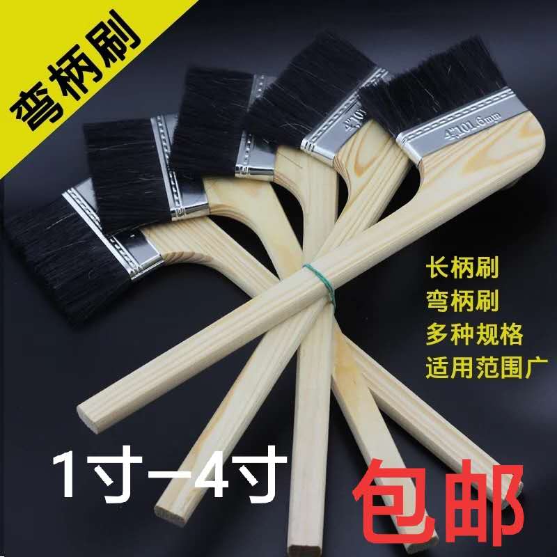 Shida brand Long handle Black hair brush Elbow Brush/Bent handle brush/Paint brush/Pig brush/Ash sweeping brush 1-4 inchin the Hardware/Tool , Hand Tools , Other Hand Tools , Paint brush/Roller category - from Buy2taobao.com to provide professional Taobao agent buy service