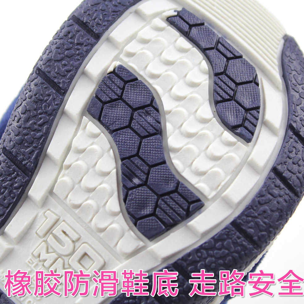 Disney children's shoes, baby shoes, boys and girls baby warm cotton padded shoes boots Dongkuan 1-3 years