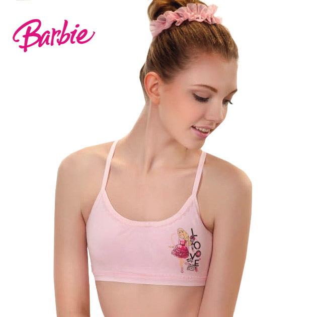 taobao girl underwear images - usseek.com