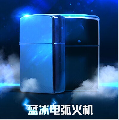 正品CF周边穿越火线USB电弧打火机充电电子点烟器超薄防风点烟器在类目 ZIPPO/瑞士军刀/眼镜, 品牌打火机及配件, 其它, 充气打火机中 - 来自Buy2taobao.com提供专业的淘宝代购服务