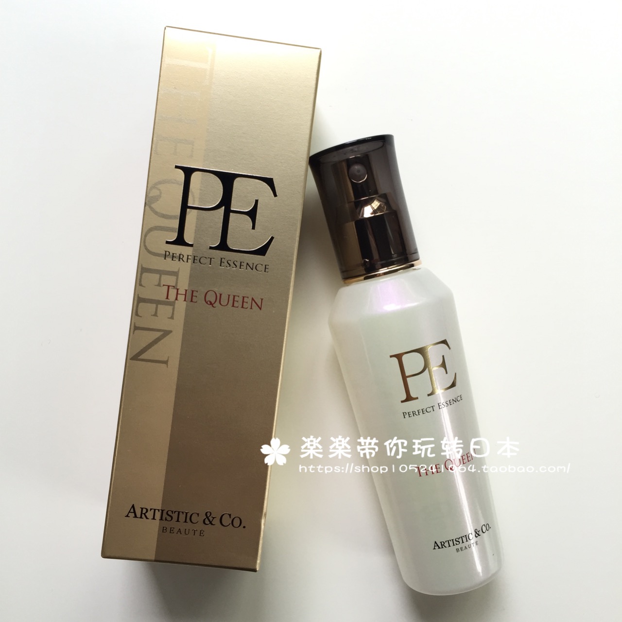 日本代購直郵 Dr.Arrivo zenu 面部精華 金色版射頻采光 PE精華在類目 個人護理/保健/按摩器材, 清潔美容工具, 電子美容儀中 - 來自Buy2taobao.com提供專業的淘寶代購服務