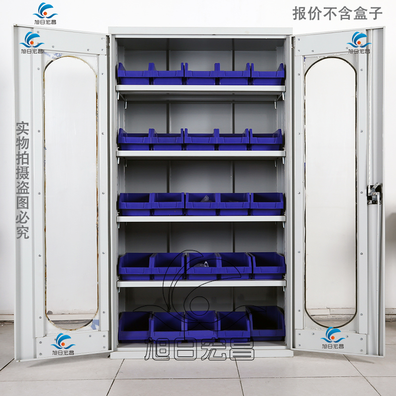 透明门五金工具储存柜加厚层板工具柜零件盒柜重型双开门工具柜盒在类目 五金/工具, 手动工具, 工具包/箱/车, 工具柜中 - 来自Buy2taobao.com提供专业的淘宝代购服务