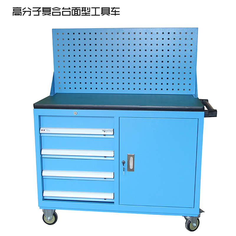現貨直銷帶抽屜工具車手推工具車車間維修工具車多功能重型工具車在類目 五金/工具, 手動工具, 工具包/箱/車, 工具車中 - 來自Buy2taobao.com提供專業的淘寶代購服務