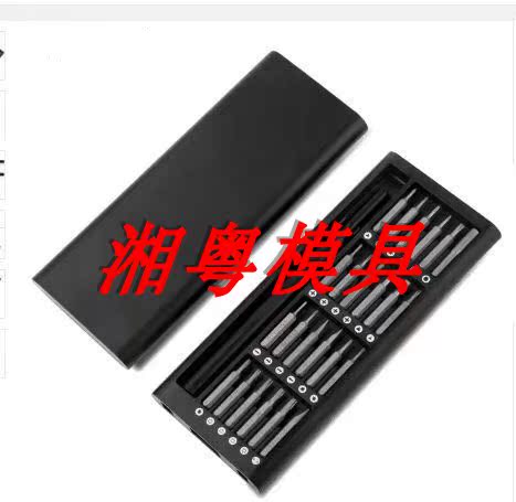 小米精修螺絲刀組合套裝多功能十字梅花磁吸批頭手機電腦家用在類目 五金/工具, 手動工具, 工具組合套裝, 組合套裝中 - 來自Buy2taobao.com提供專業的淘寶代購服務