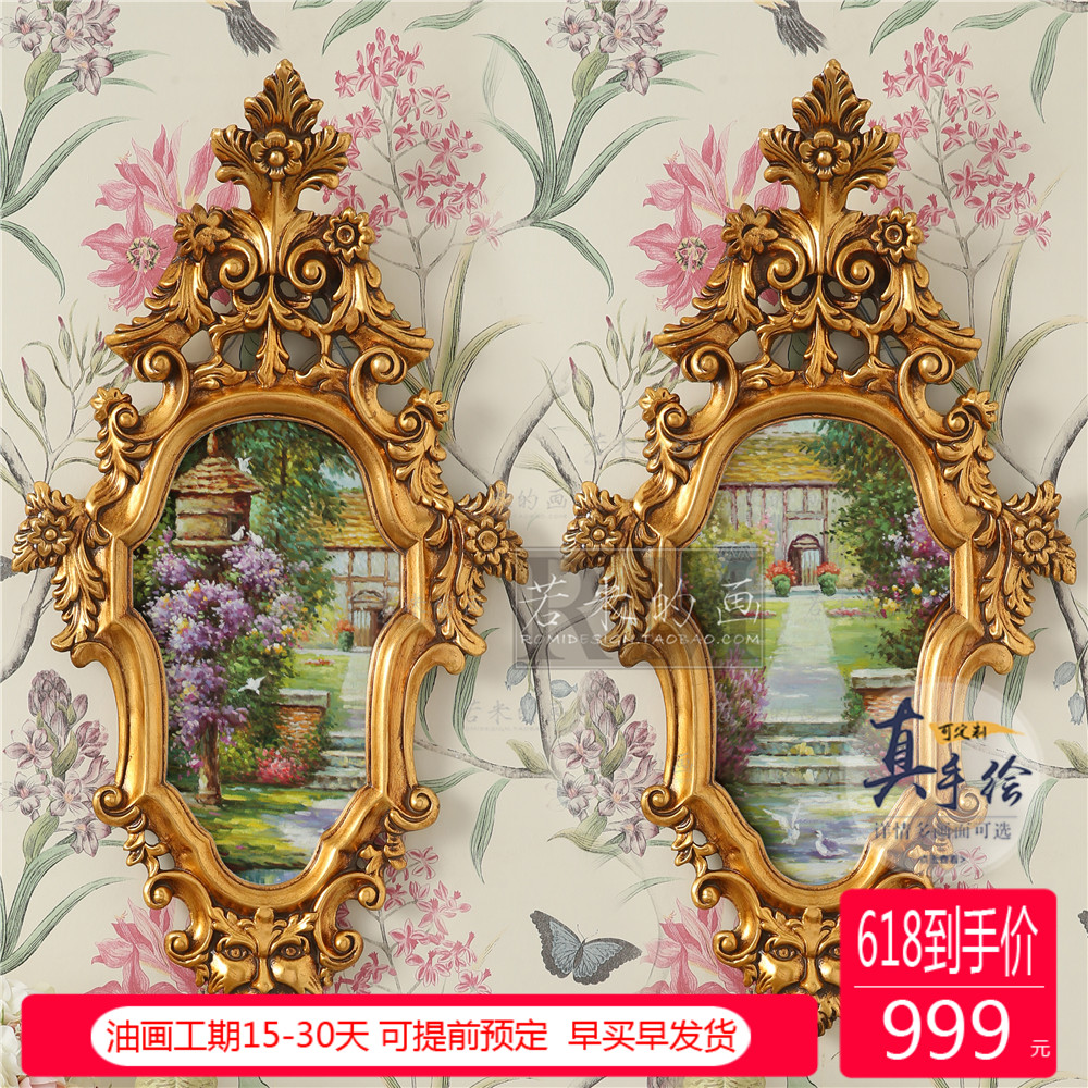 81*44美法式挂墙壁挂地中海风景异形手绘油画背景墙两侧挂画挂件在类目 家居饰品, 壁饰中 - 来自Buy2taobao.com提供专业的淘宝代购服务