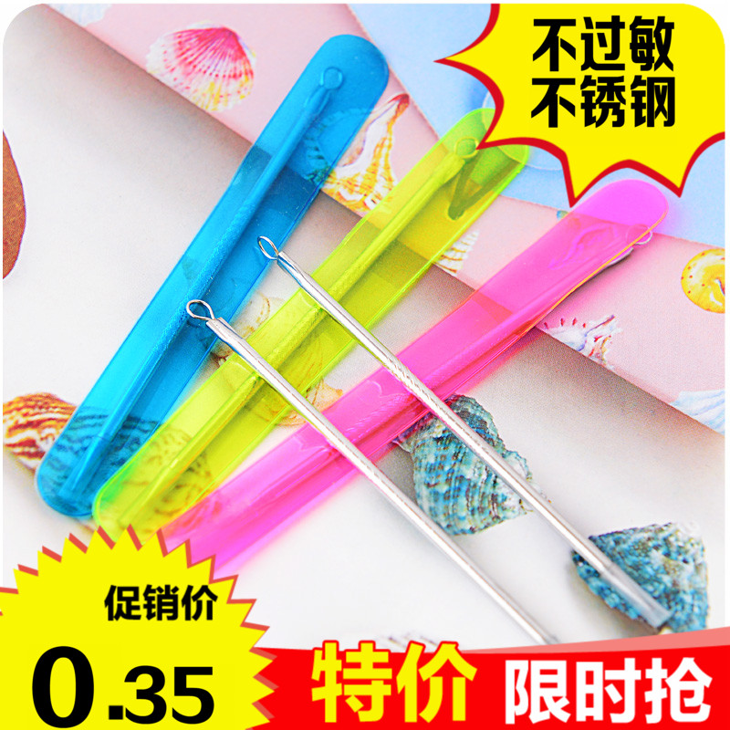 不锈钢粉刺针C60 暗疮针痘痘针黑头针暗疮针美容工具|msdalam kategori rumah harian, badan/Kurangkan berat badan/pemodelan/peralatan meningkat, Alat kecantikan - dari Buy2taobao.com untuk memberikan perkhidmatan ejen Taobao profesional membeli