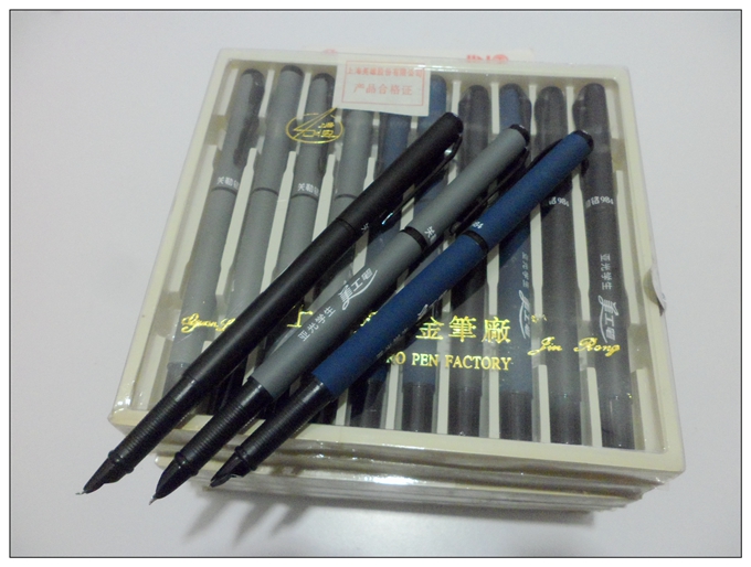 正品老款984彎頭美工筆 鋼筆直尖練字鋼筆細尖0.5-0.7在類目 電子詞典/電紙書/文化用品, 筆類/書寫工具, 鋼筆中 - 來自Buy2taobao.com提供專業的淘寶代購服務