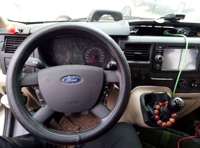 Jianglingquan New Generation V348 Original factory Steering wheel Constant speed Cruise Key Constant speed Key Nanchangin the Car/Articles/Fitting/Refit , Auto Parts and Accessories , Interior Systems , Steering wheel category - from Buy2taobao.com to provide professional Taobao agent buy service