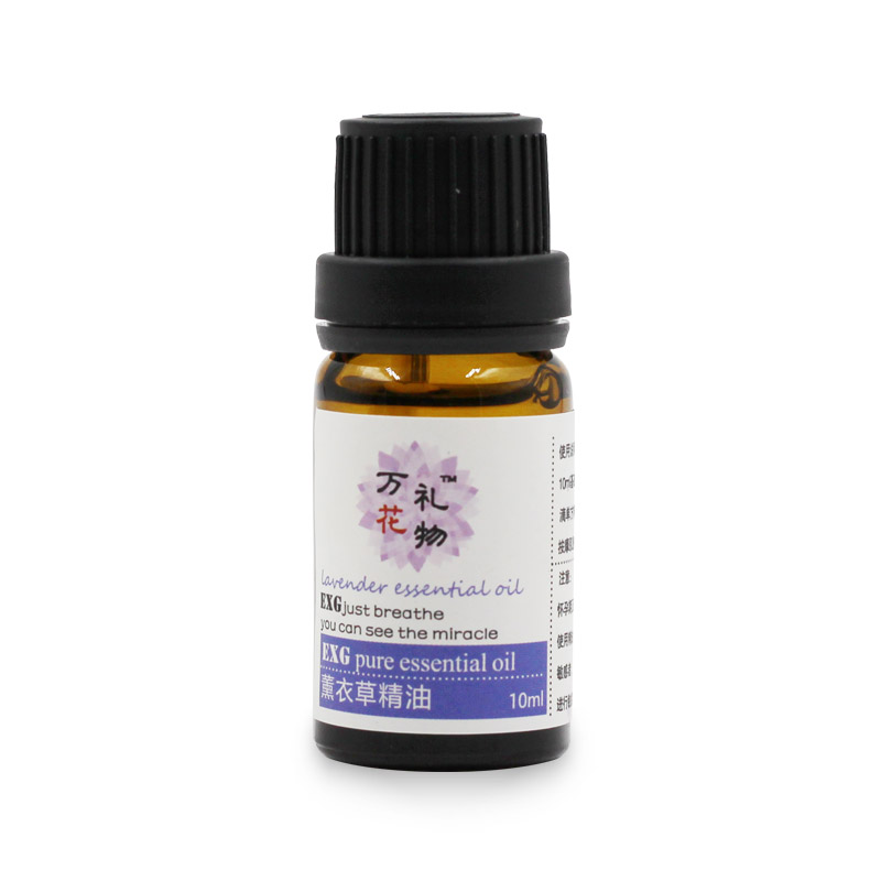 Lavender essential oil Xinjiang Ili Lavender essential oil 10ml Calm the nerves Botany Aromatherapy Essential oilsin the Skin Care/Body/Essential oils , Aromatherapy essential oils , Essential oils category - from Buy2taobao.com to provide professional Taobao agent buy service
