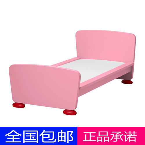 goods in stock IKEA IKEA MAMMUT Children bed a bedplate Clearancein the Residential furniture , Beds , Children's beds category - from Buy2taobao.com to provide professional Taobao agent buy service