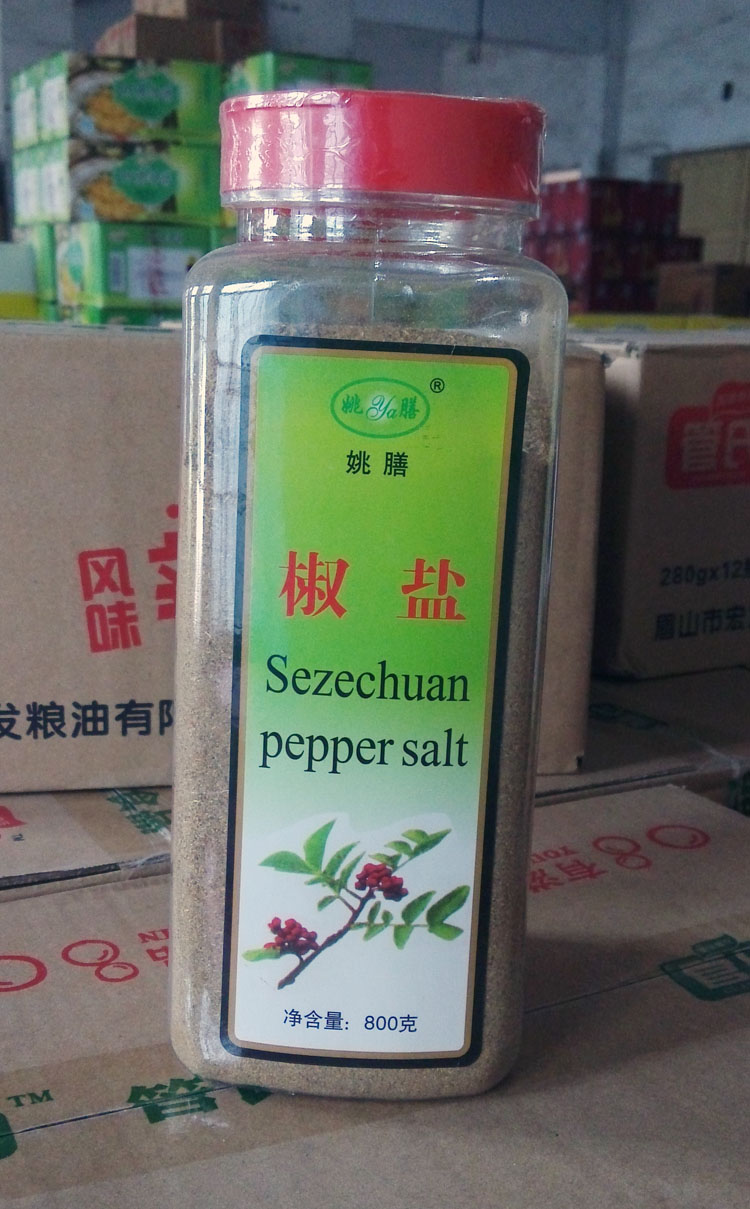 Shanghai Condiment Salt and pepper 800 bottled flavoring barbecue Burdenin the Agri rice/Dried foods/Condiment , Condiment/Jam/Salad , Seasoning , Barbecue sauce category - from Buy2taobao.com to provide professional Taobao agent buy service