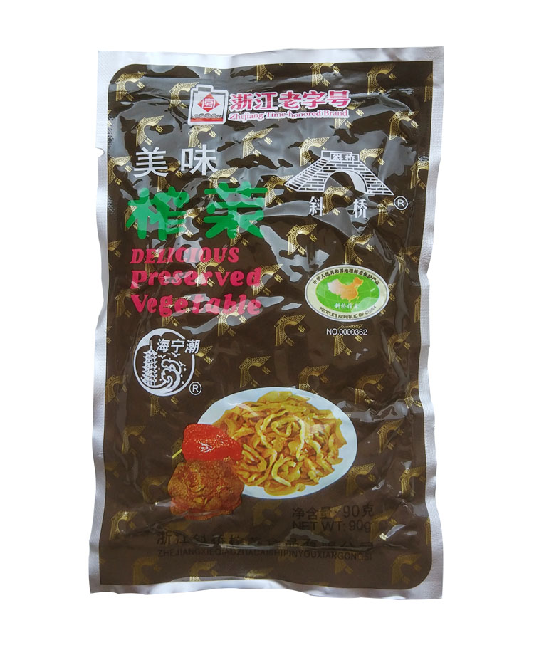 海宁特产美味斜桥榨菜丝酱菜下饭菜90克袋装5月小咸菜|ruв категории водной мясо/свежие фрукты и овощи/еда, маринованные овощи/огурец/маринад/обезвоженные овощи, маринад - от Buy2taobao.com для оказания профессиональной услуги покупки агента Taobao