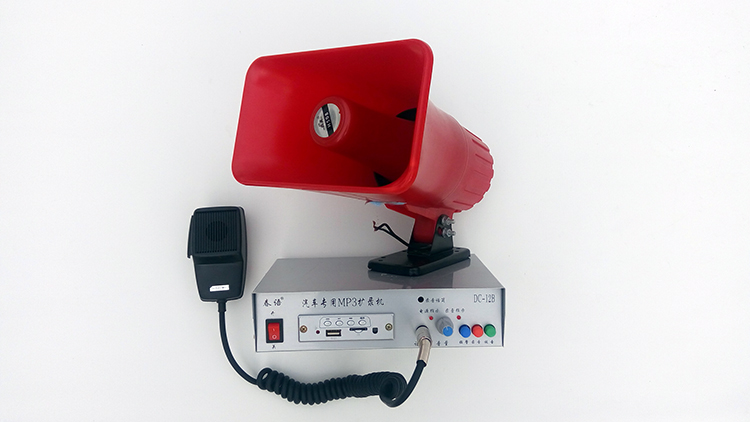 车载扩音器 带话筒宣传喇叭叫卖机汽车顶12V大功率|msdalam kategori Peralatan Audio-visual, Megaphone/VCR, Megaphone - dari Buy2taobao.com untuk memberikan perkhidmatan ejen Taobao profesional membeli