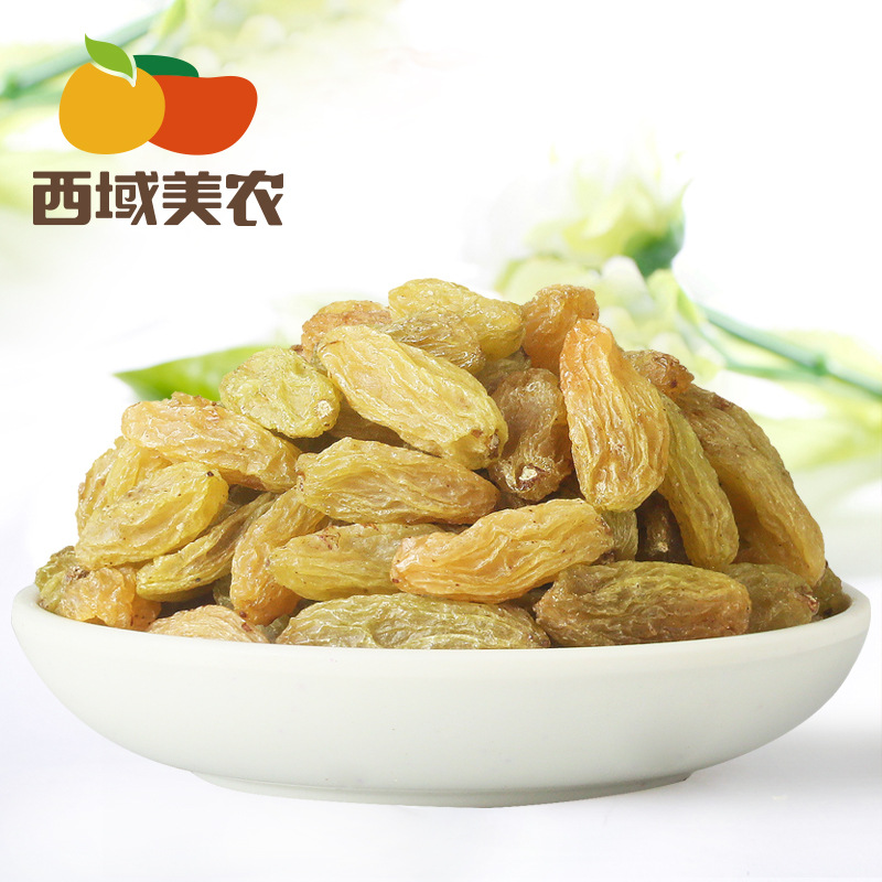 葡萄干【西域美农_绿宝石葡萄干250g】新疆特产零食 大提子干干果|ruв категории закуски/орехи/специальность, кандирование/унаби/Мэй/сухофрукты, изюм - от Buy2taobao.com для оказания профессиональной услуги покупки агента Taobao