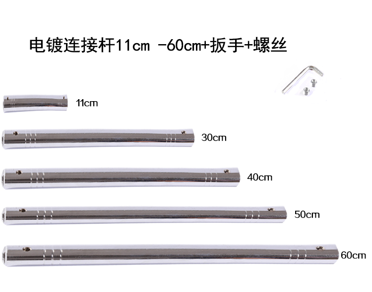 哑铃连接杆连接器送螺丝扳手 纯钢材质 哑铃变杠铃 多规格 包邮|msdalam kategori sukan/Yoga/kecergasan/bekalan peminat, Stepper/peralatan kecergasan kecil dan sederhana, Dumbbell - dari Buy2taobao.com untuk memberikan perkhidmatan ejen Taobao profesional membeli