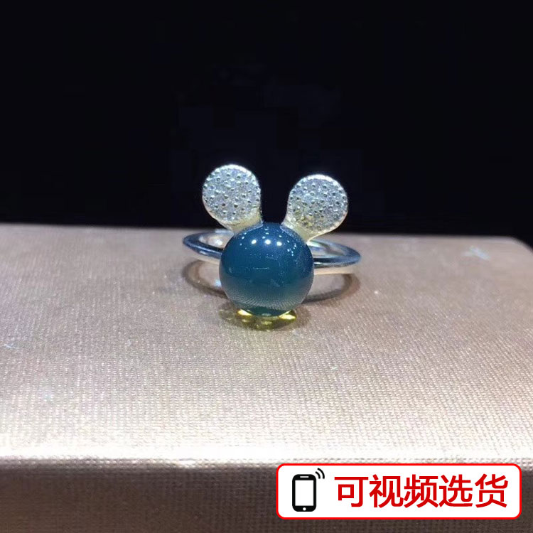 millet natural Blue Perot Sterling Silver Ring simple Generous 99/ A Blue Pepper 9-10mmin the Accessories/Fashion Jewelry, Ring/Ring category - from Buy2taobao.com to provide professional Taobao agent buy service