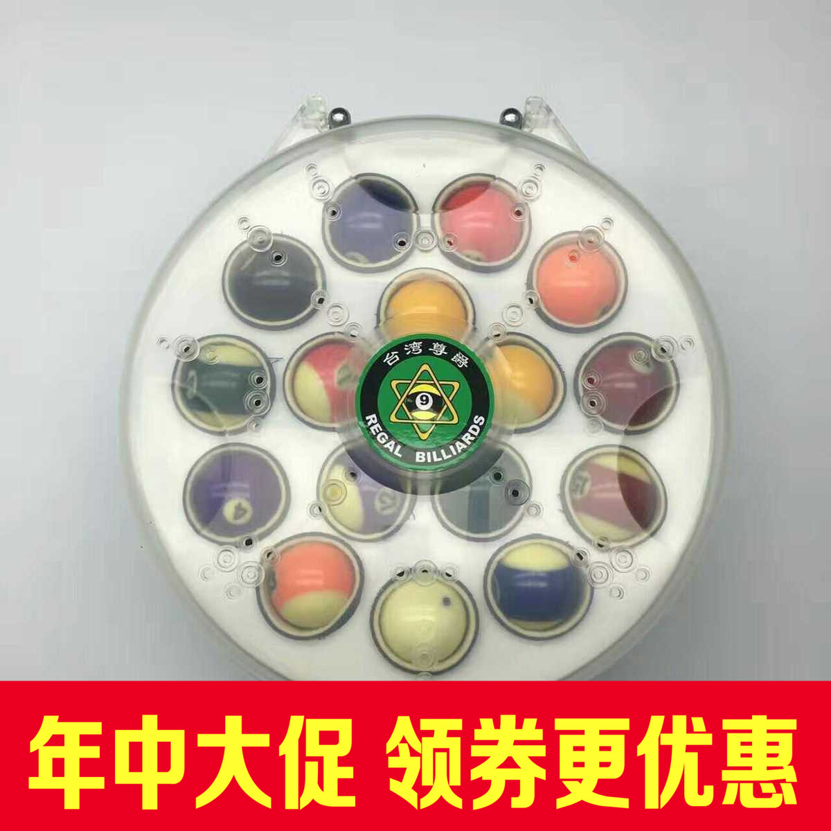 Taiwan Zunjue billiards Ball washing machine Eighty-nine Snooker Billiards child English American style Billiards cleanin the Sports/Yoga/Fitness/Fans supplies , Billiards , Billiards category - from Buy2taobao.com to provide professional Taobao agent buy service