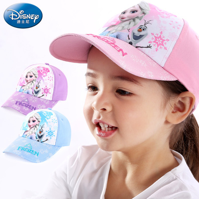 迪士尼女童帽子春公主遮阳防晒棒球韩版女孩幼儿童宝宝鸭舌太阳帽