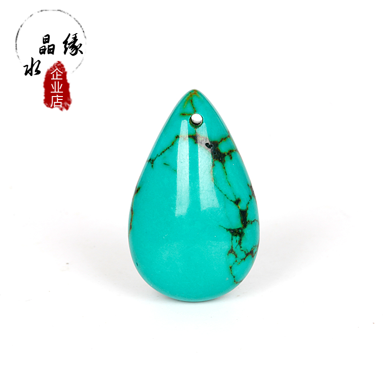 diy天然绿松石吊坠水滴形心形挂坠项链米兰线粗绳配饰项坠手链在类目 饰品/流行首饰/时尚饰品新, DIY配件, 其他DIY饰品配件中 - 来自Buy2taobao.com提供专业的淘宝代购服务