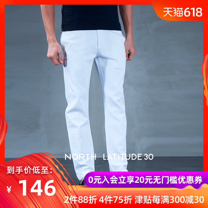 北纬30度原创设计夏季新款时尚纯棉休闲裤中腰长裤时尚原创设计|msdalam kategori Pakaian Lelaki, seluar santai - dari Buy2taobao.com untuk memberikan perkhidmatan ejen Taobao profesional membeli
