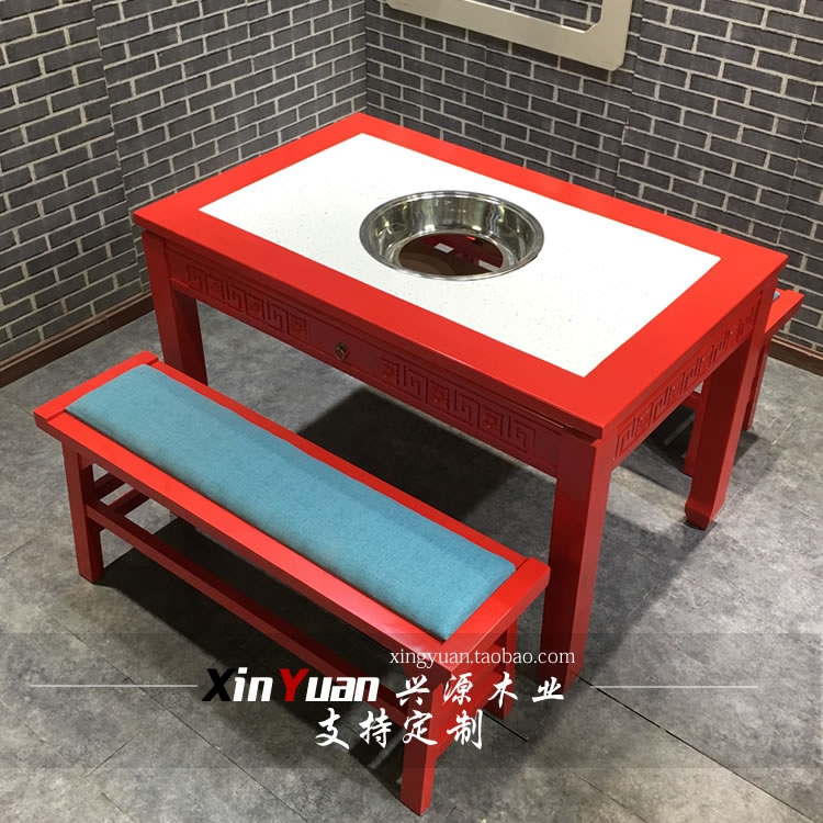 紅色火鍋桌實木大理石火鍋桌椅仿古火鍋桌燃氣火鍋桌電磁爐在類目 商業/辦公傢俱, 餐飲/烘焙傢俱, 火鍋桌中 - 來自Buy2taobao.com提供專業的淘寶代購服務