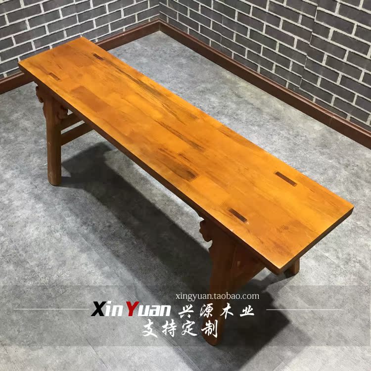 實木火鍋店長條凳實木餐館加厚餐凳複古長條凳實木長條凳廠家定制在類目 住宅傢俱, 坐具類, 凳類, 其它凳子中 - 來自Buy2taobao.com提供專業的淘寶代購服務