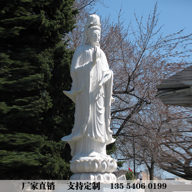 武汉定制汉白玉大型观音石雕像佛教石像雕塑南海观音菩萨雕刻玻璃|ruв категории коммерческий/офисная мебель, городской мебели, украсить богатый космических объектов, скульптура - от Buy2taobao.com для оказания профессиональной услуги покупки агента Taobao
