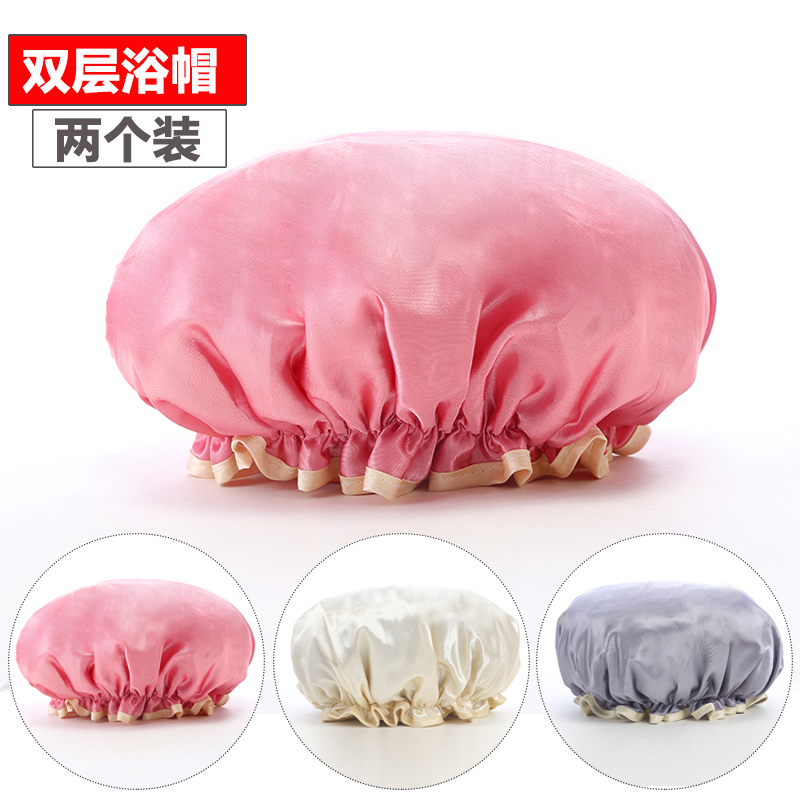 浴帽防水成人女款淋浴洗澡頭套雙層加厚可愛長發洗澡帽防油煙帽子在類目 家庭/個人清潔工具, 個人洗護清潔用具, 浴帽中 - 來自Buy2taobao.com提供專業的淘寶代購服務