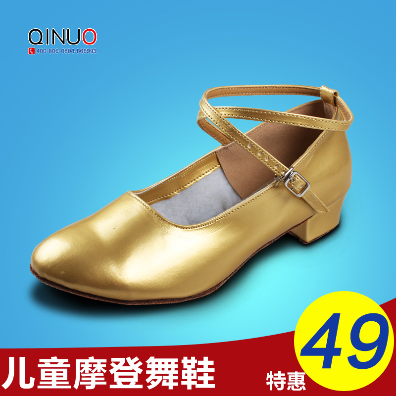 Latin shoes Children's Dance Shoes lady Latin dance shoes for girls soft sole Latin shoes Ballroom dancing a juvenile Modernin the Sports/Yoga/Fitness/Fans supplies , Dance/Aerobics/Gymnastics , Latin , Latin shoes category - from Buy2taobao.com to provide professional Taobao agent buy service