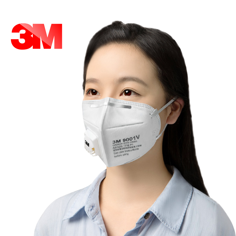 3M口罩9001V防尘口罩 呼吸阀PM2.5雾霾 工业折叠粉尘男女骑行透气|ruв категории начало ежедневно, защитное оборудование, маска - от Buy2taobao.com для оказания профессиональной услуги покупки агента Taobao