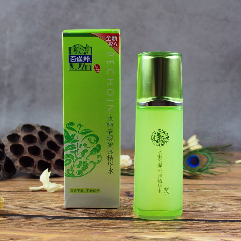 Are hundreds of Supple IB Lotion Toner Moisturizer Replenish water Toner quality goodsin the Skin Care/Body/Essential oils , Lotion/Toner category - from Buy2taobao.com to provide professional Taobao agent buy service