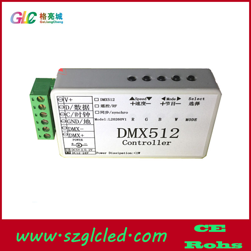 热卖DMX512简易控制器 DMX512洗墙灯投光灯控制器 DC5-24V在类目 电子/电工, 其它中 - 来自Buy2taobao.com提供专业的淘宝代购服务