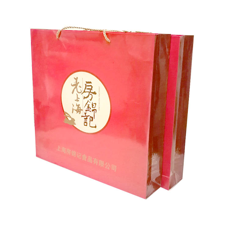 Moon Cake International Taxes Spread Makeupin the Snacks/Nuts/Specialty , Pastry/Dessert , Moon cake category - from Buy2taobao.com to provide professional Taobao agent buy service