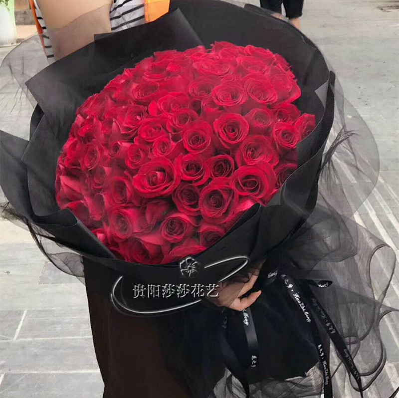 贵阳鲜花速递黑纱红玫瑰99朵圣诞节情人节生日鲜花铜仁求婚送花|msdalam kategori penghantaran bunga/bunga simulasi/tumbuhan berkebun, penghantaran bunga (bandar) - dari Buy2taobao.com untuk memberikan perkhidmatan ejen Taobao profesional membeli