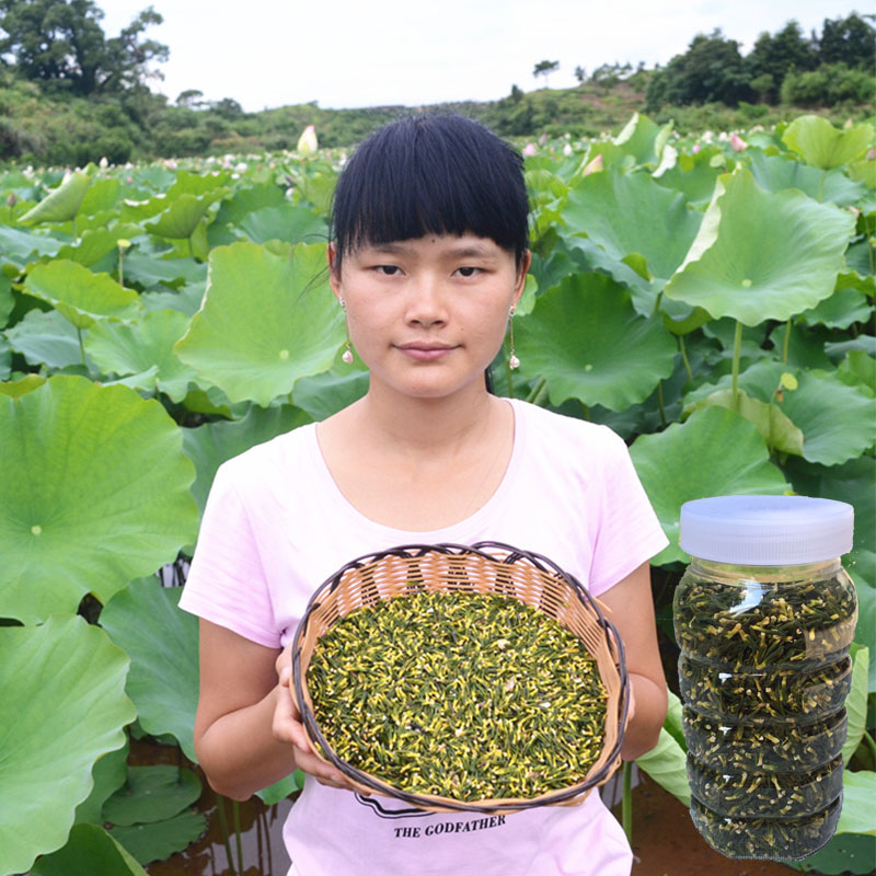 2018新鲜莲子心200g 非茶叶 包邮 莲子芯 莲心 江西广昌农家自产在类目 粮油米面/南北干货/调味品, 南北干货/肉类干货, 干货/土特产, 莲子中 - 来自Buy2taobao.com提供专业的淘宝代购服务