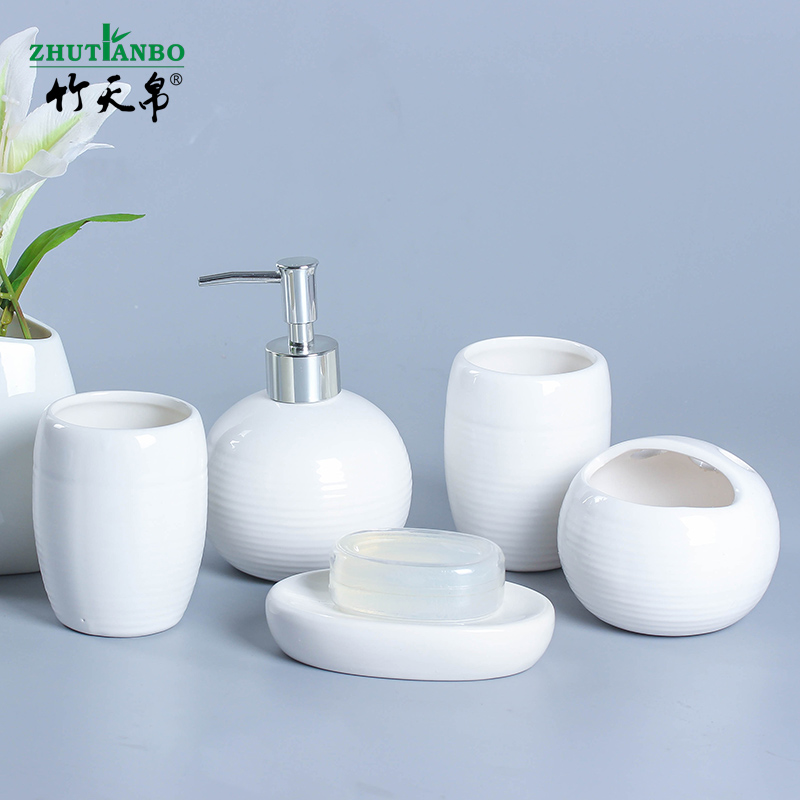 卫浴五件套简约陶瓷洗漱套装浴室用品卫生间创意洗漱杯刷牙杯套装在类目 家庭/个人清洁工具, 卫浴用具/卫浴配件, 浴室用品套件中 - 来自Buy2taobao.com提供专业的淘宝代购服务