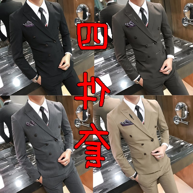 超帥西服套裝男青年韓版帥氣修身四件套英倫商務休閑雙排扣西裝男在類目 男裝, 西服中 - 來自Buy2taobao.com提供專業的淘寶代購服務