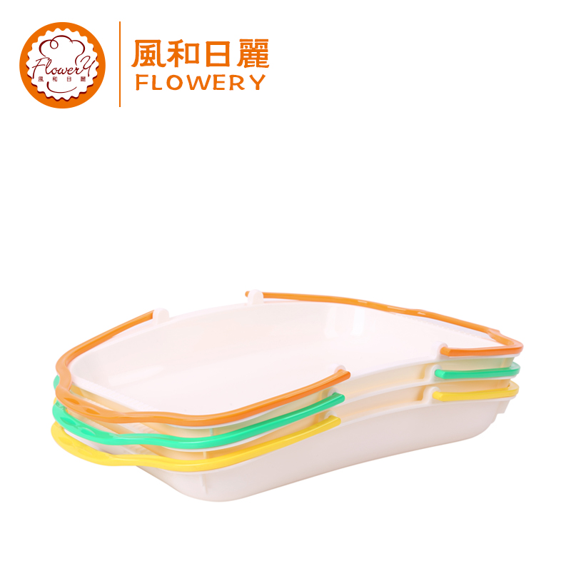风和日丽面包手提托盘提篮式塑料托盘自选盘面包店用西点盘糕点盘在类目 餐饮具, 餐具, 果盆/果盘/果篮中 - 来自Buy2taobao.com提供专业的淘宝代购服务